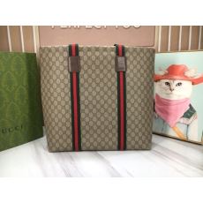 Gucci Shopping Bags